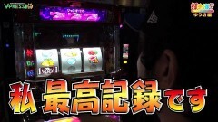 #349 打チくる!?/沖ドキ！/クイーンハナハナ 