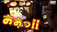#354 打チくる!?/ミリオンゴッド-神々の凱旋- 前編