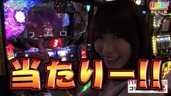 #369 打チくる!?/北斗の拳 強敵 前編