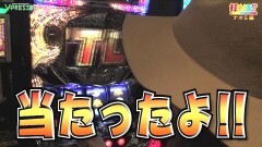#371 打チくる!?/北斗の拳 強敵 前編