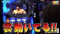 #389 打チくる!?/北斗の拳 強敵 前編