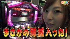 #391 打チくる!?/ゴッドイーター 前編