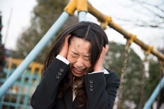 東京伝説 恐怖の人間地獄　