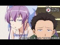 第二話 七重島第三高等部・冒険部