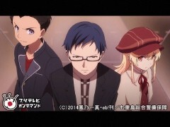 第三話 地上1000ｍの《遺跡》