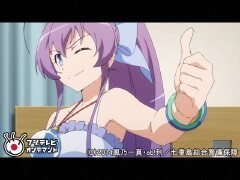 第七話 悪党のお悩み相談