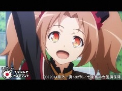 第九話 戦場緋夜と吉野咲希についての考察