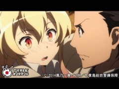 第十話 対決