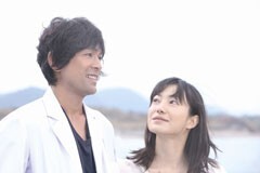 パーマネント野ばら
