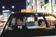 月はどっちに出ている