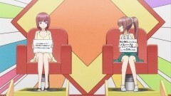 #5 短尺
