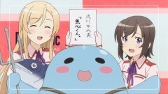 第6話 ゆるキャラ集めてみた。