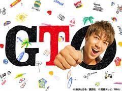 「ＧＴＯ」2014