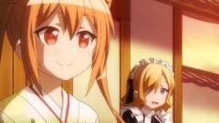 #11 いわゆるガサ入れですわ