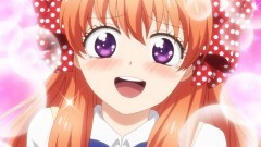 最終号 この気持ちが恋じゃないなら、きっと世界に恋はない。