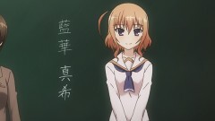 #08 悪の魔法少女登場!?