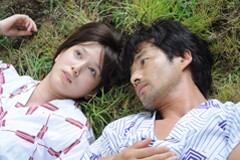 ニシノユキヒコの恋と冒険　予告