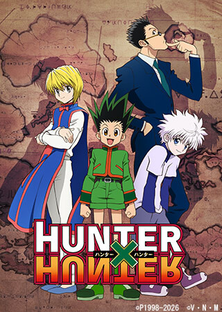 HUNTER × HUNTER（5）