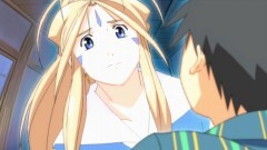 第5話　ああっひとつ屋根の下でっ