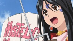 第14話　ああっ対決という名の教育実習っ？