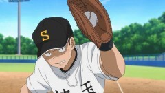 第4話　野球シンドイ