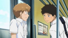 第6話　大事