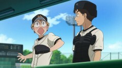 第9話　研究されてる