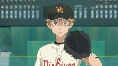 第11話　エースだから