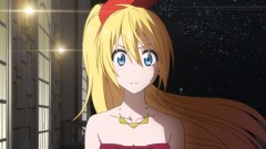 第12話　カクニン