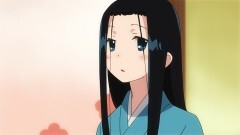 第三席　無情風呂／浅草参り／真田小ZOO