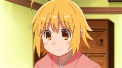 第五席　娘ほめ／小洒落町／眼鏡別れ 