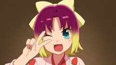 第十三席 キャラつぶし/アキバぶる/ちょいたし講釈