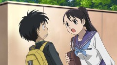 第二話　良守と時音