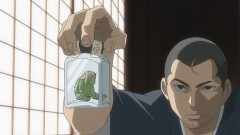第十三話　夜行の頭領正守登場