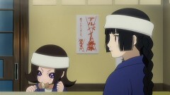 第十三話　Vの惨劇