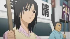 第十五話　この国のために