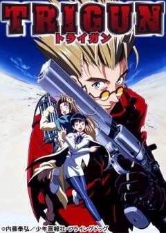 TRIGUN