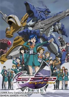 ガンパレード・オーケストラ