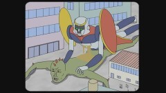 第4話　巨重戦士メンタリオン