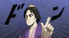 第12話　陰陽師