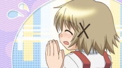 特別編 後編 赤い糸／イミシン