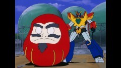 第28話　恐怖のダルマ勝負!!