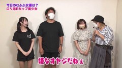 #424 ツキとスッポンぽん/パチスロ甲鉄城のカバネリ