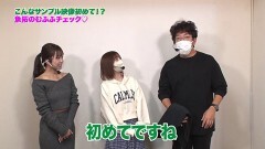 #431 ツキとスッポンぽん/パチスロ バイオハザード RE:2