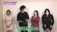 #432 ツキとスッポンぽん/PF戦姫絶唱シンフォギア3黄金絶唱/PFからくりサーカス