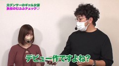 #433 ツキとスッポンぽん/PF戦姫絶唱シンフォギア3黄金絶唱/PFからくりサーカス