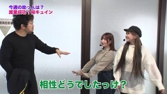 #438 ツキとスッポンぽん/パチスロ甲鉄城のカバネリ/HEY!エリートサラリーマン鏡