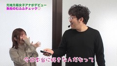 #439 ツキとスッポンぽん/パチスロ甲鉄城のカバネリ/HEY!エリートサラリーマン鏡