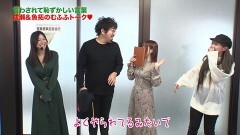 #440 ツキとスッポンぽん/PF 機動戦士ガンダムユニコーン/P七つの大罪2/新世紀エヴァンゲリオン〜未来への咆哮〜