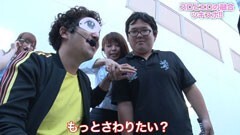 #10 ツキとスッポンぽん/CRぱちんこAKB48 バラの儀式